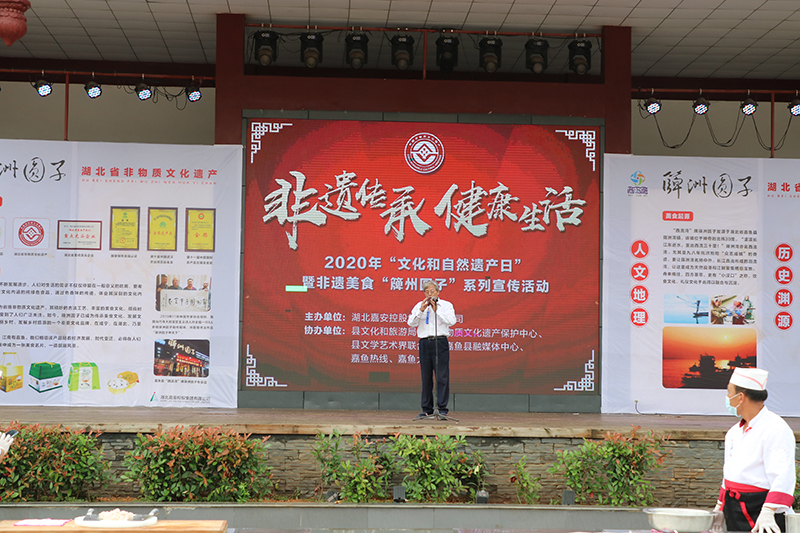 活動(dòng)花絮