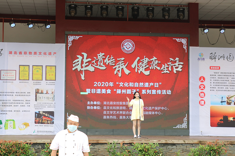 活動(dòng)花絮
