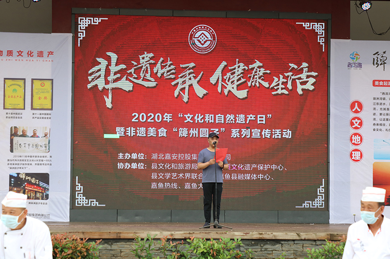 活動(dòng)花絮